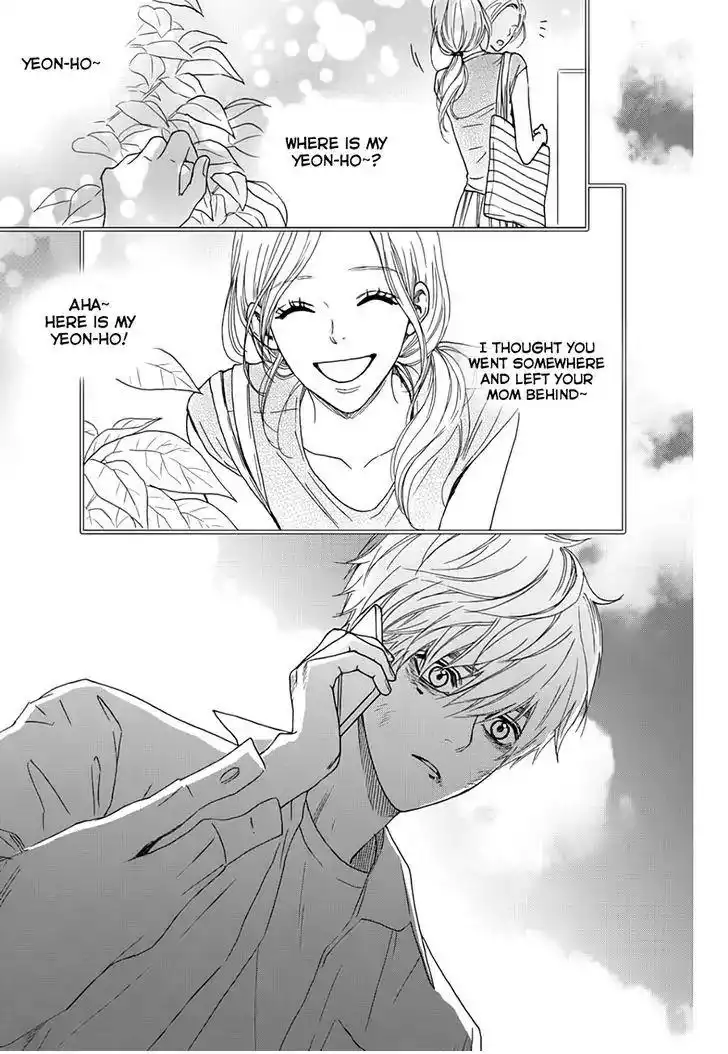 Awfully Damn Kiss and Hug Chapter 18 14